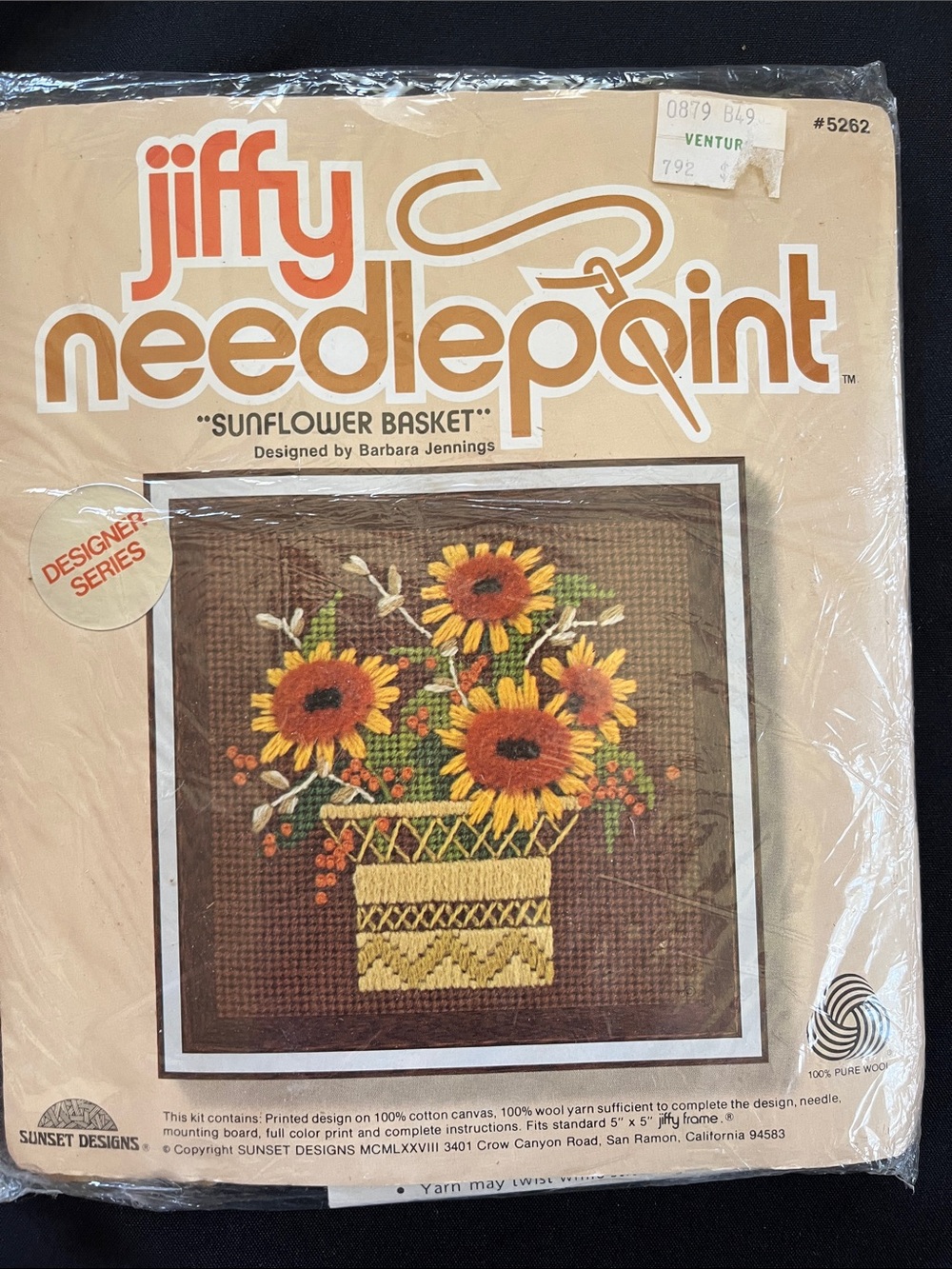 Vtg 70s Jiffy Needlepoint Kit SUNFLOWER BASKET 1978 NIP #5262 Cottagecore